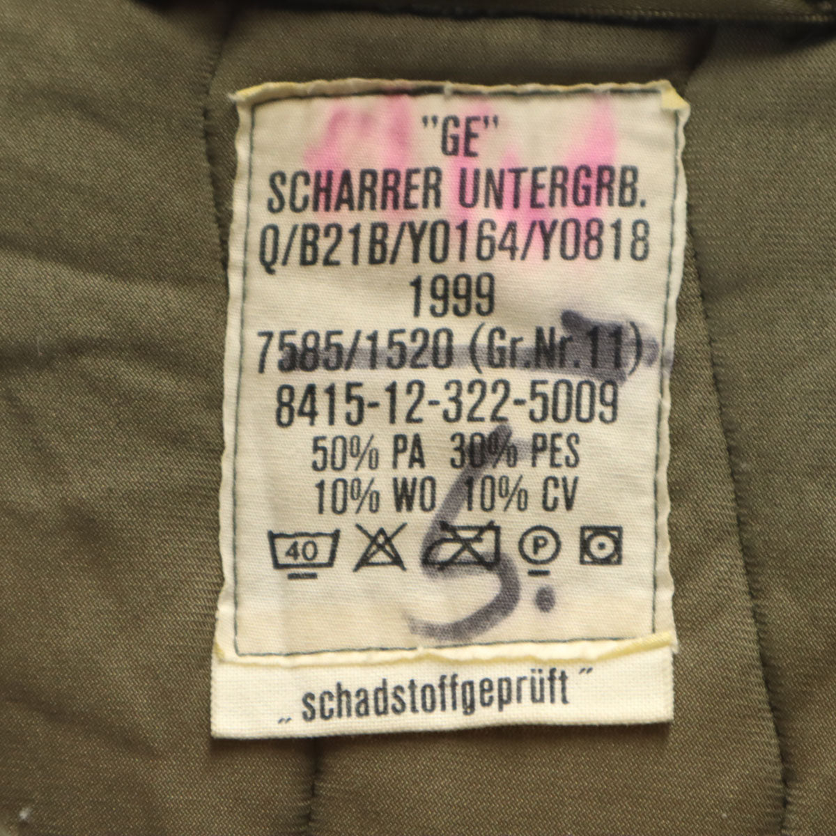 GERMAN MILITARY ドイツ軍 90s オールド キルティングジャケット 11 オリーブ系 ライナー 中綿 メンズ