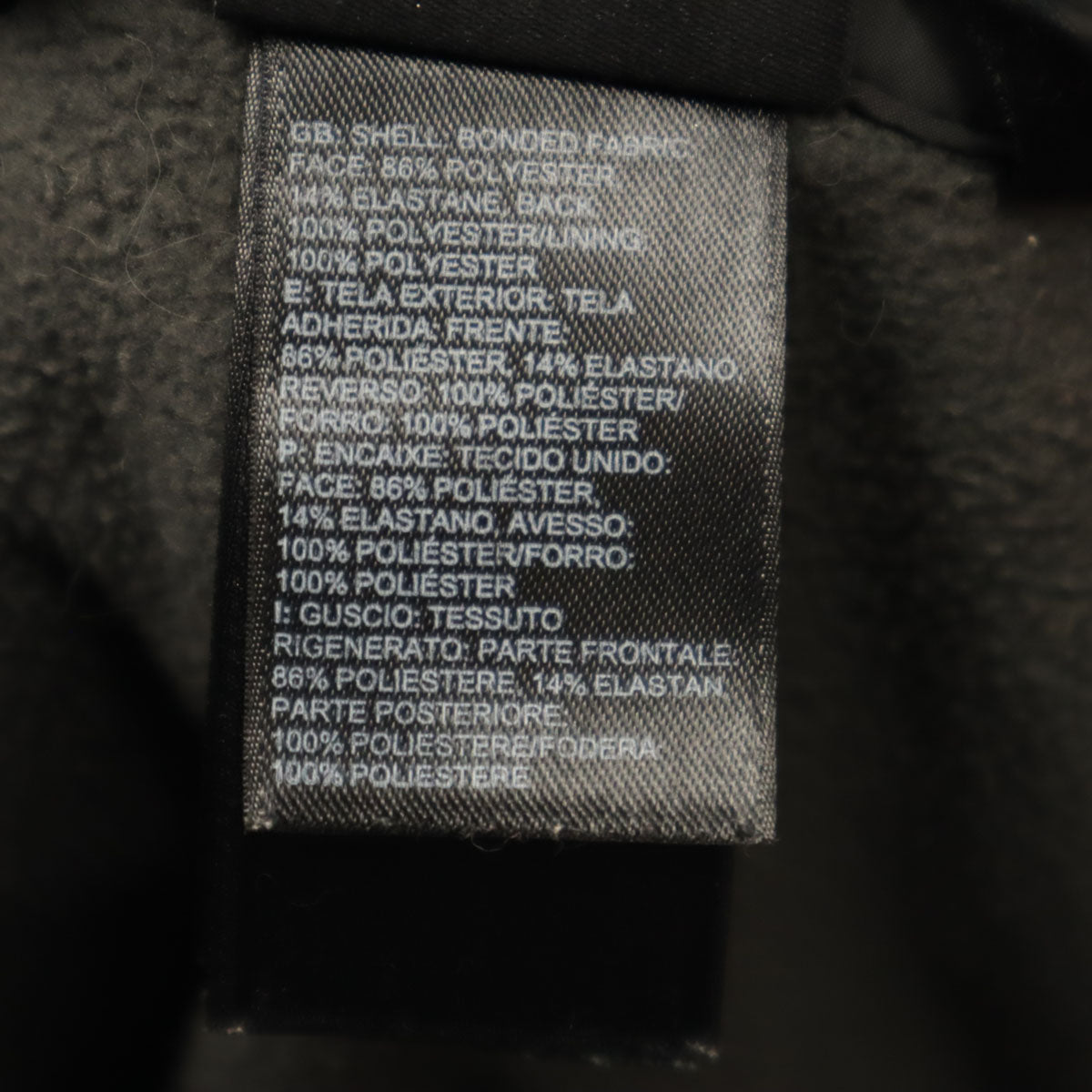 THE NORTH FACE ザノースフェイス コート S グレー アウトドア レディース