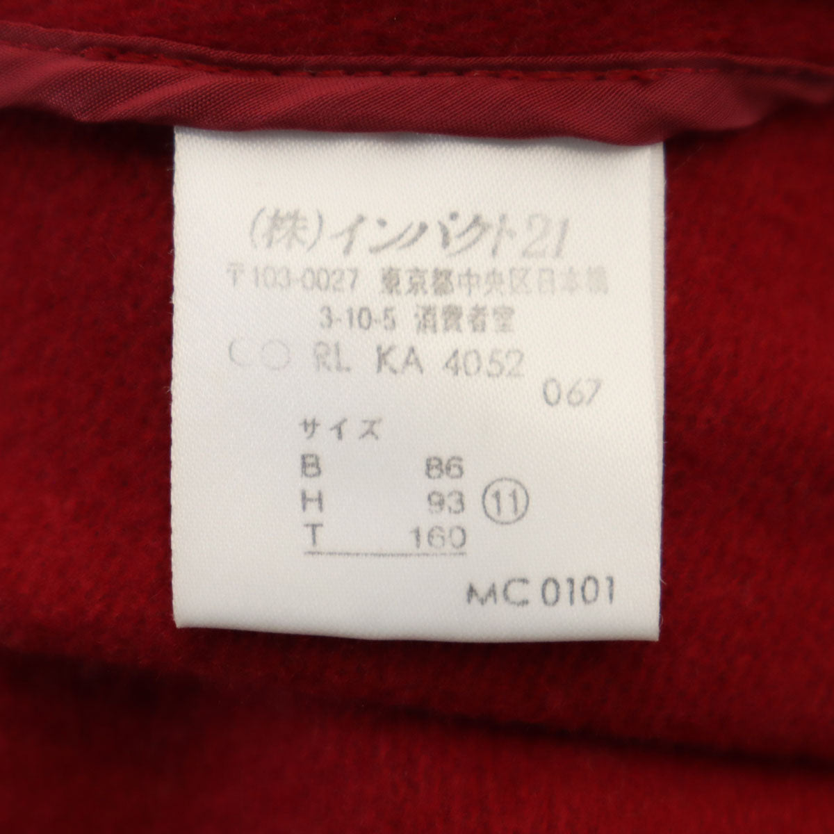 POLO SPORT RALPH LAUREN ポロスポーツラルフローレン ダッフルコート 11 レッド レディース