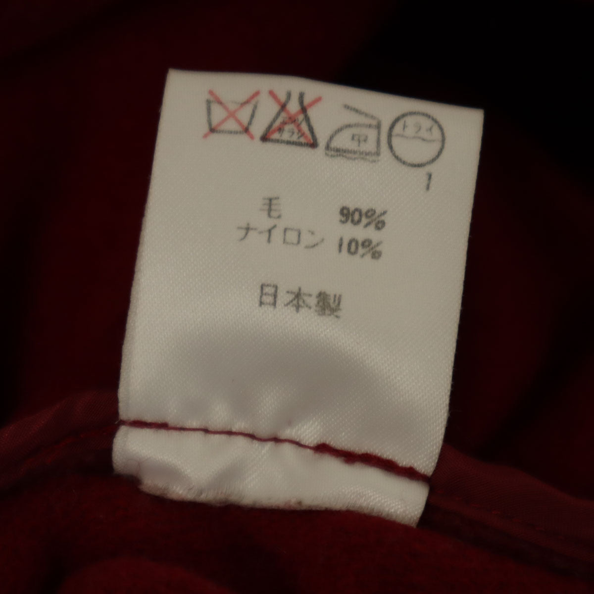 POLO SPORT RALPH LAUREN ポロスポーツラルフローレン ダッフルコート 11 レッド レディース