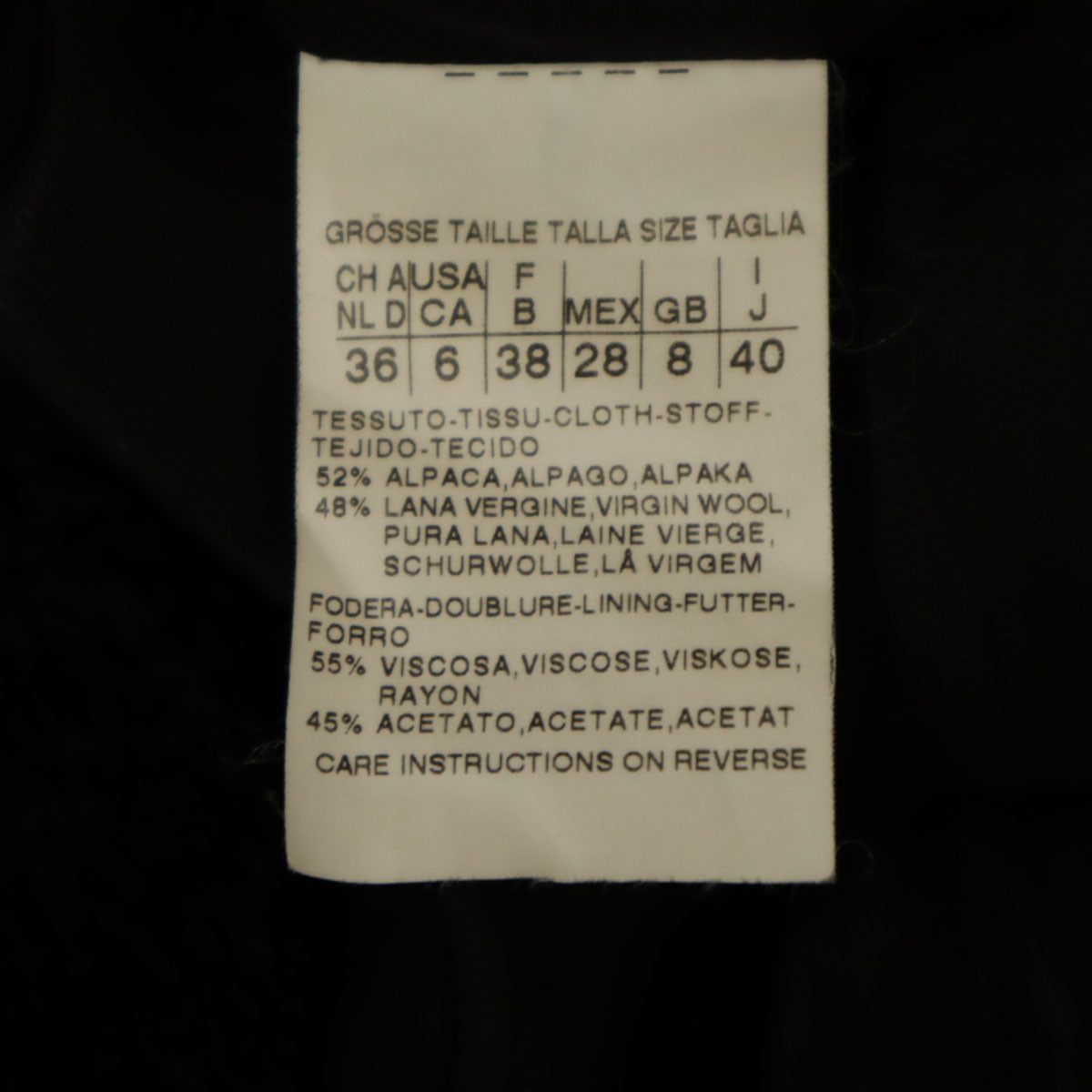 MAX MARA マックスマーラ アルパカブレンド コート 40 ブラック レディース