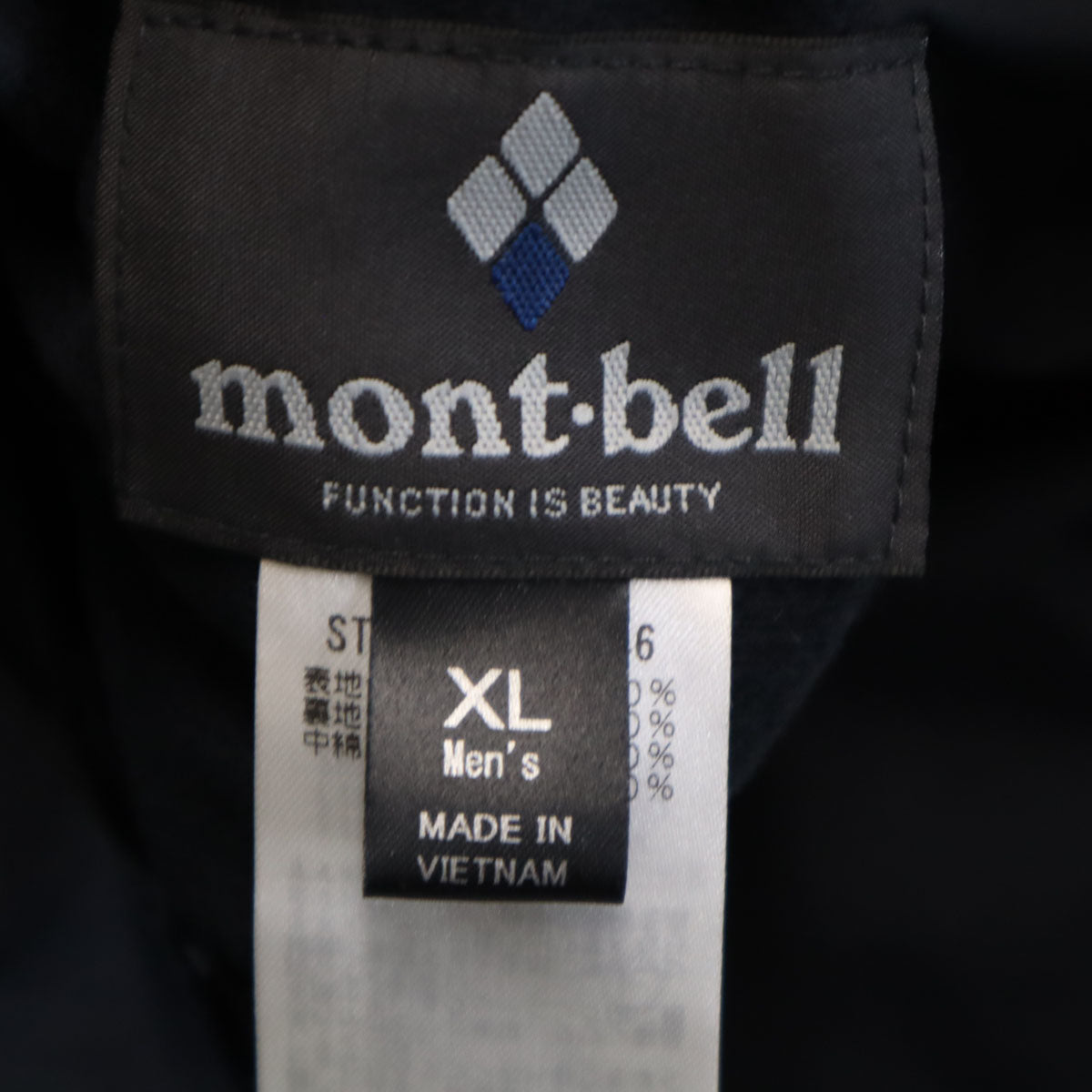 美品 mont-bell モンベル コロラド ダウンコート XL ブラック リバーシブル メンズ