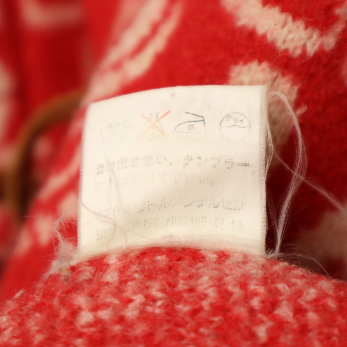 HYSTERIC GLAMOUR ヒステリックグラマー ウール 総柄 ダッフルコート 140 レッド キッズ