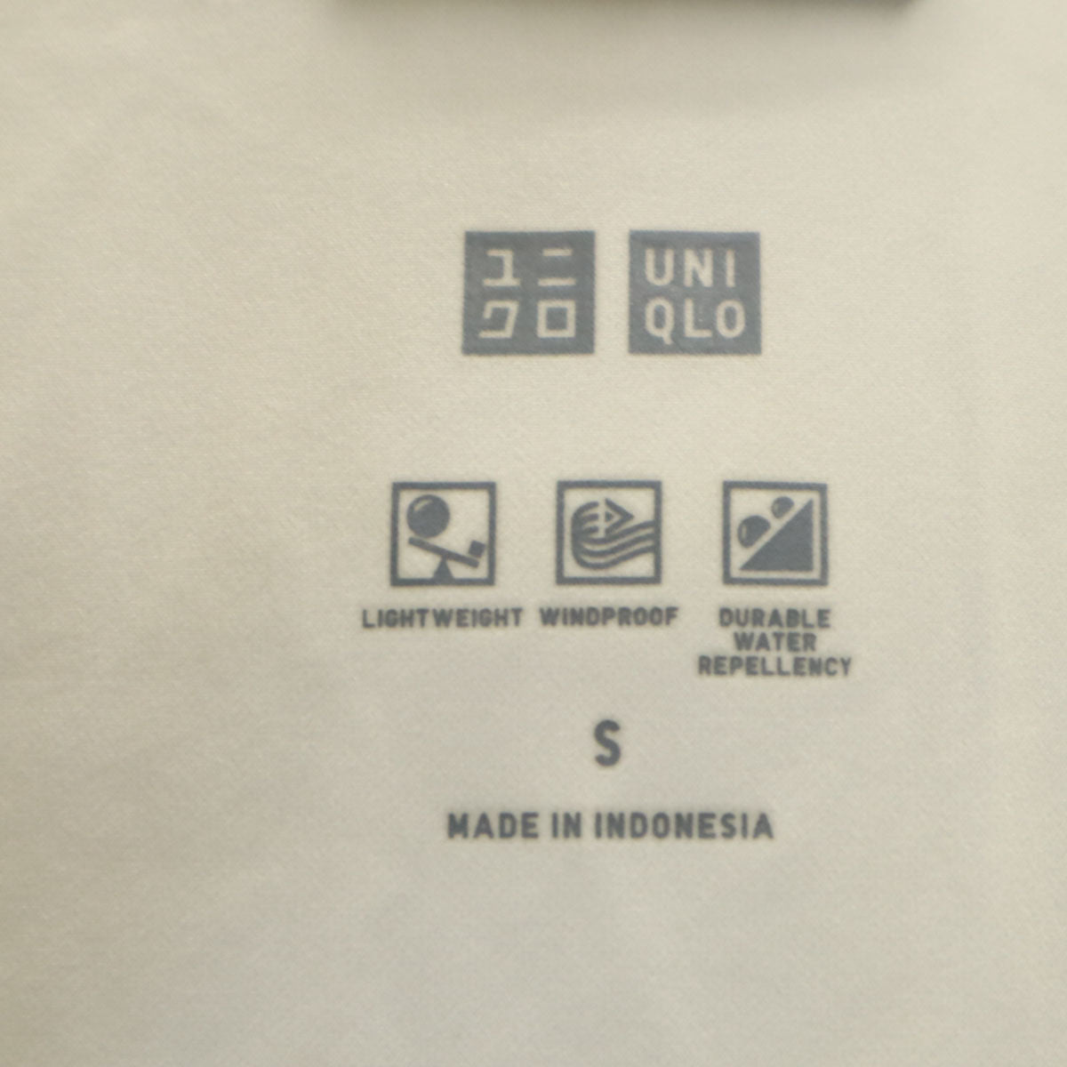 UNIQLO ユニクロ シームレス ショート ダウンコート S グレージュ系 レディース