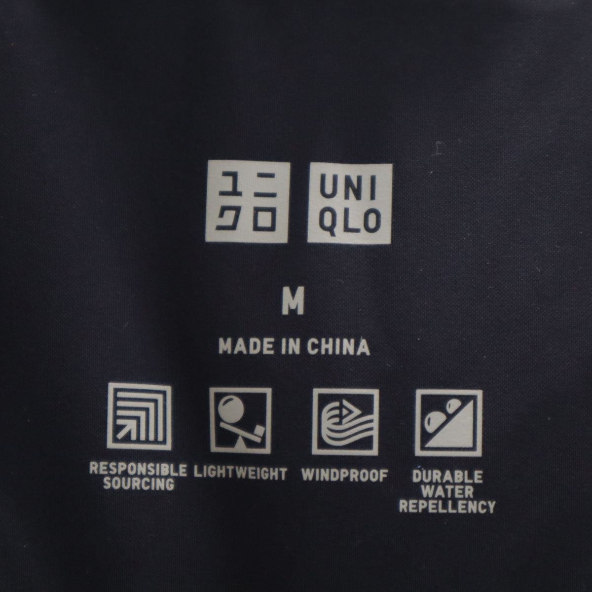 UNIQLO ユニクロ シームレス ダウンコート M ネイビー レディース