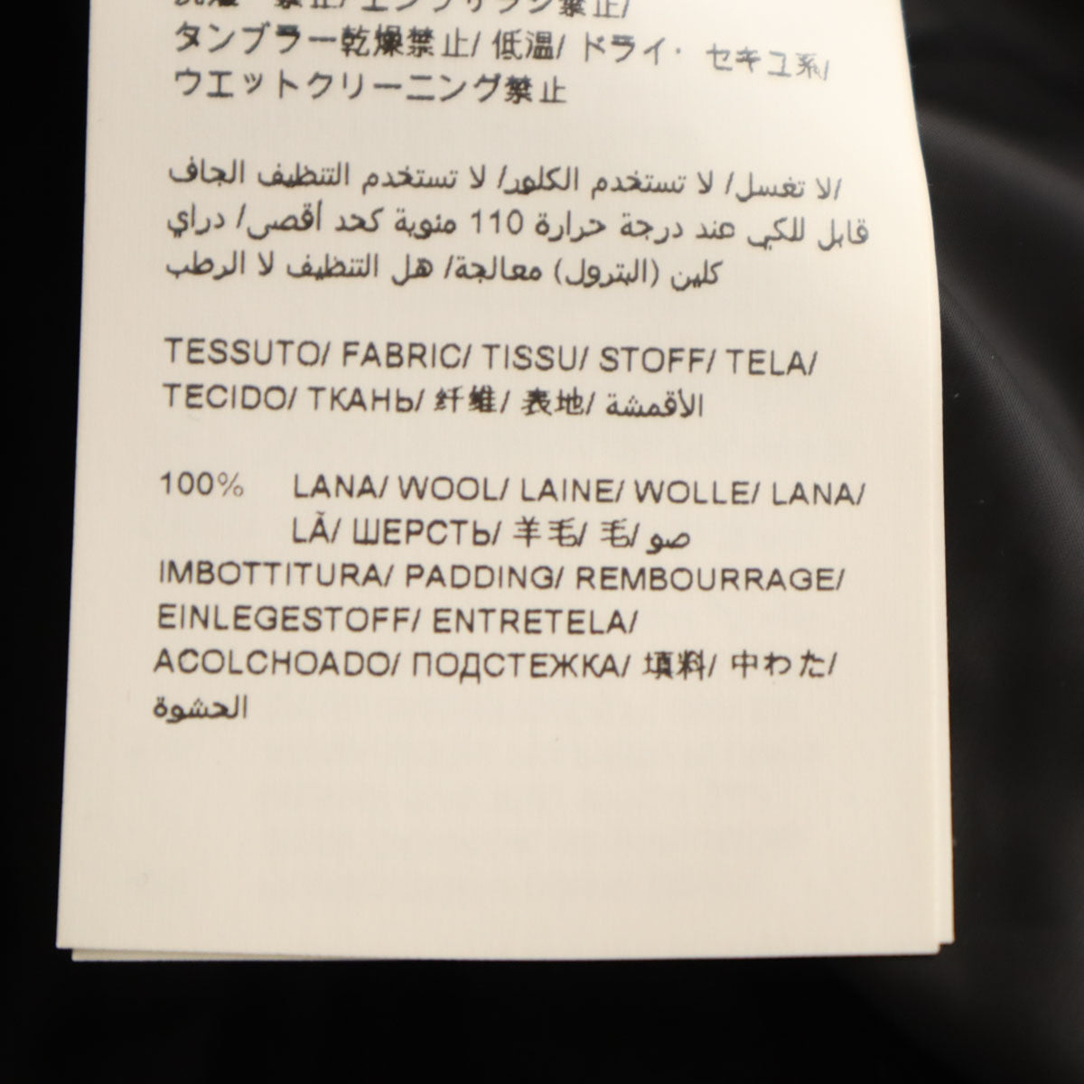 TATRAS タトラス ポーランド製 ダウンコート 3 ブラック ラクーンファー付き レディース