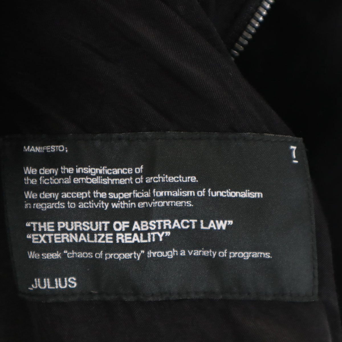 JULIUS ユリウス 14-15FW 日本製 Glitch ジャケット 1 ブラック 変形 メンズ