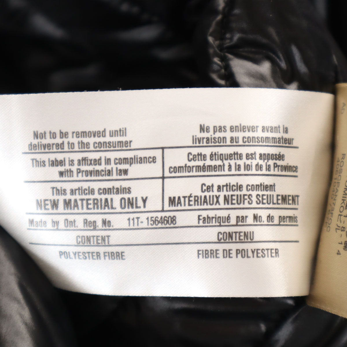 未使用 BURBERRY バーバリー チェック柄 ダッフルコート 38 ネイビー 中綿ライナー カバー付き レディース