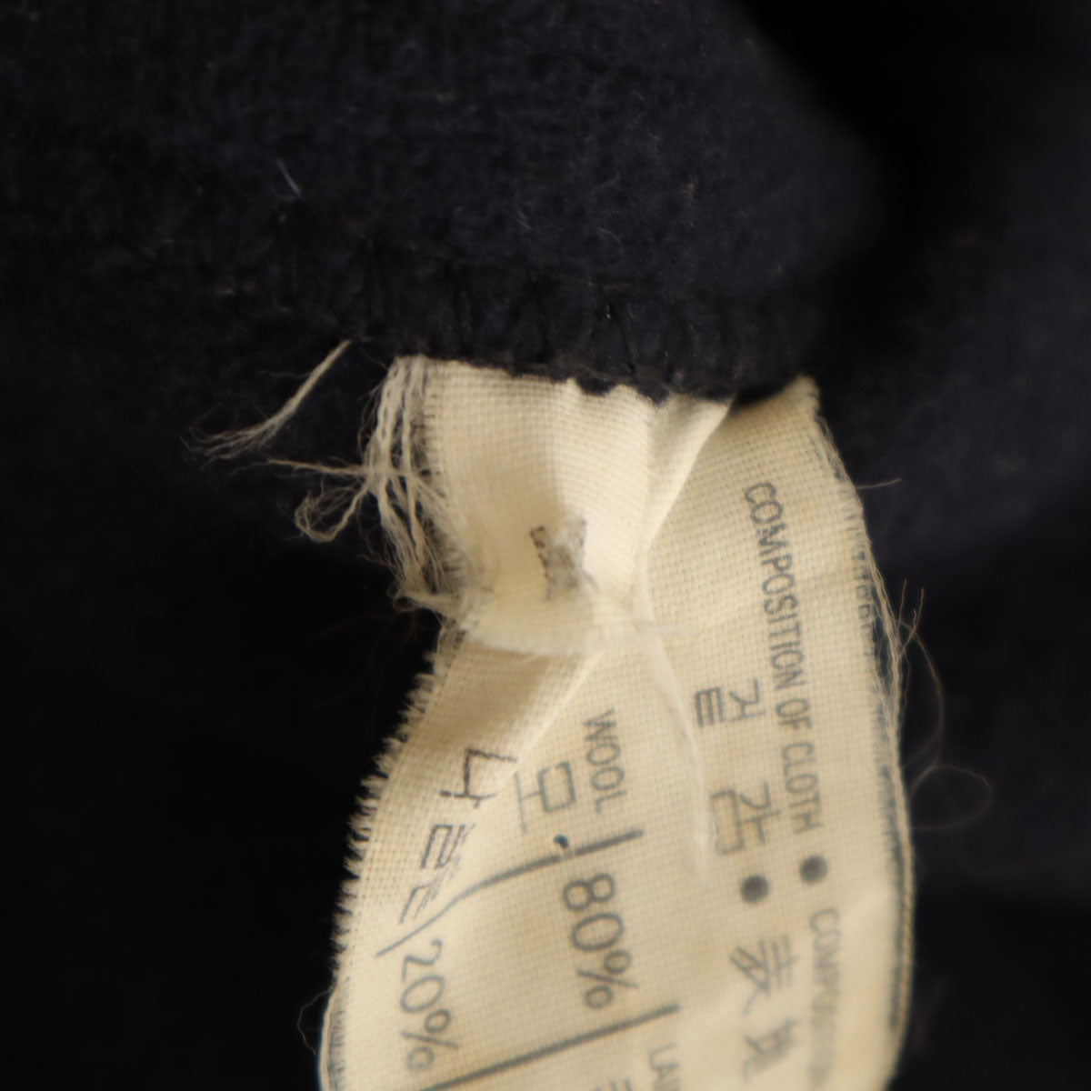 Gloverall グローバーオール 英国製 ウールブレンド ダッフルコート M ネイビー メンズ