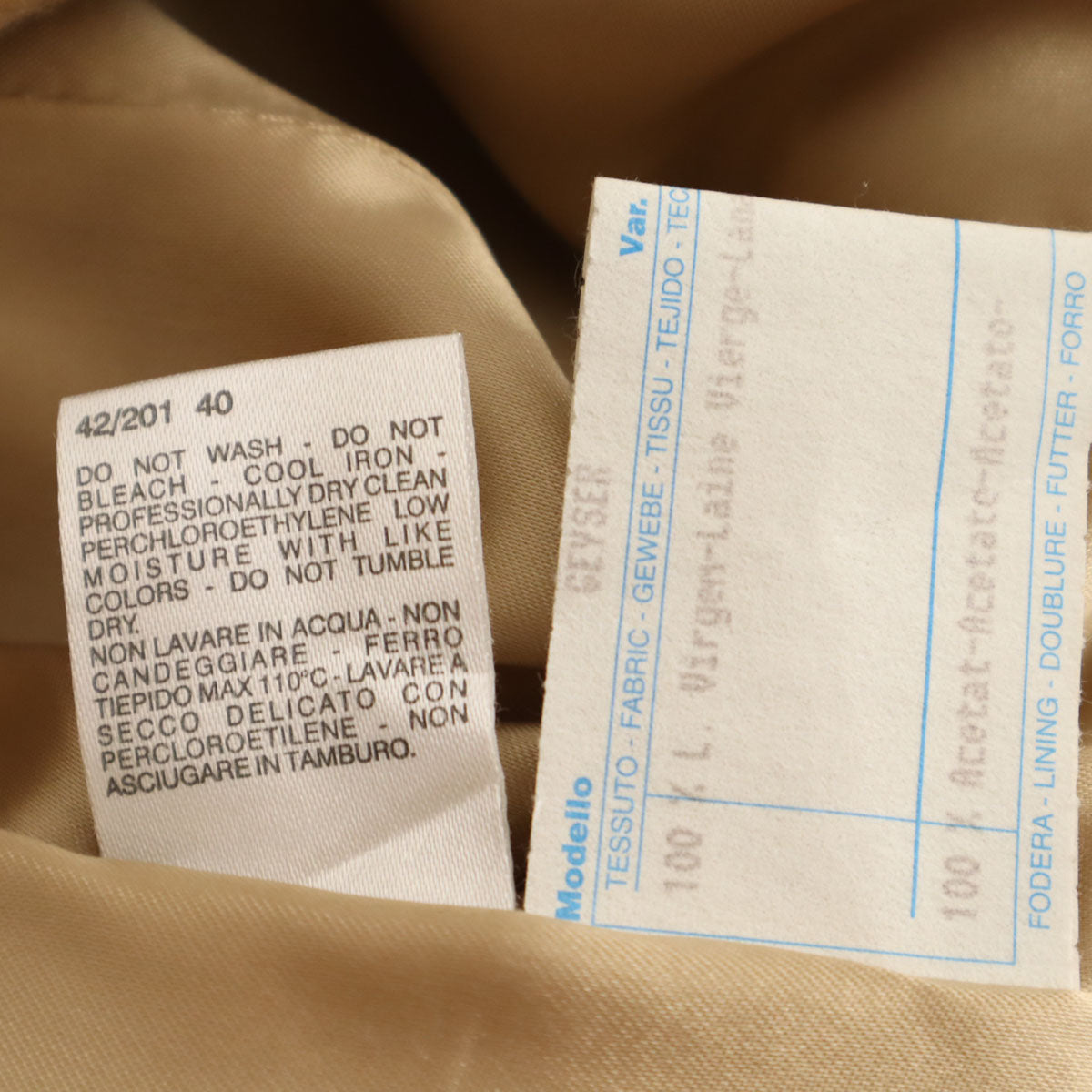 MAX MARA マックスマーラ イタリア製 ウールコート 40 ベージュ レディース