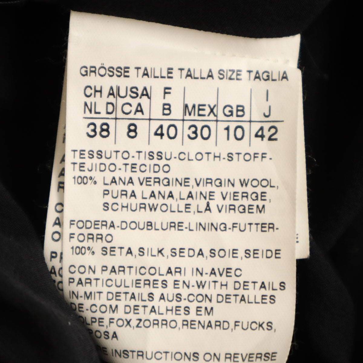 SPORTMAX スポーツマックス イタリア製 ウールコート 42 ブラック レディース