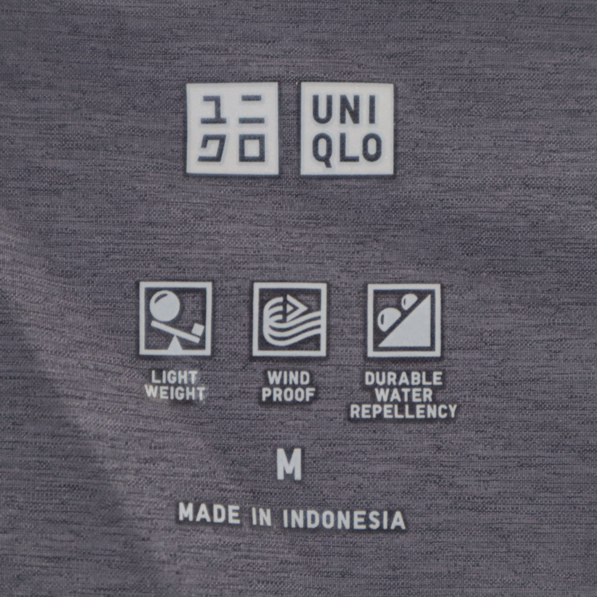 UNIQLO ユニクロ シームレス ショート ダウンコート M グレー レディース