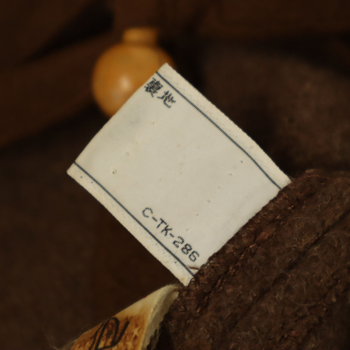 Christian Dior SPORTS クリスチャンディオール スポーツ 90s オールド ダッフルコート S ブラウン レディース