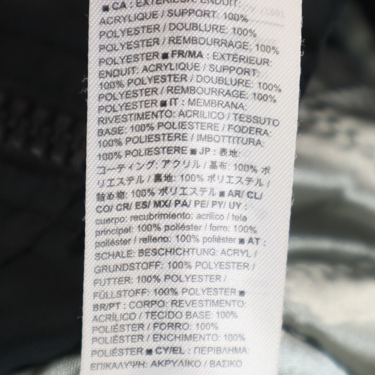 GAP ギャップ ボンバー ジャケット XL ブラック ロング レディース