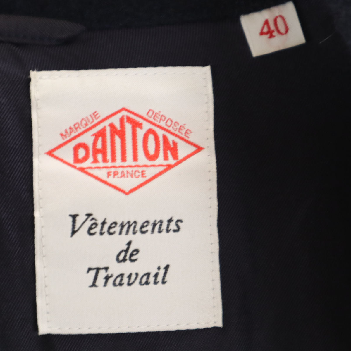 Danton ダントン 日本製 ウールブレンド ロングコート 40 ネイビー メンズ