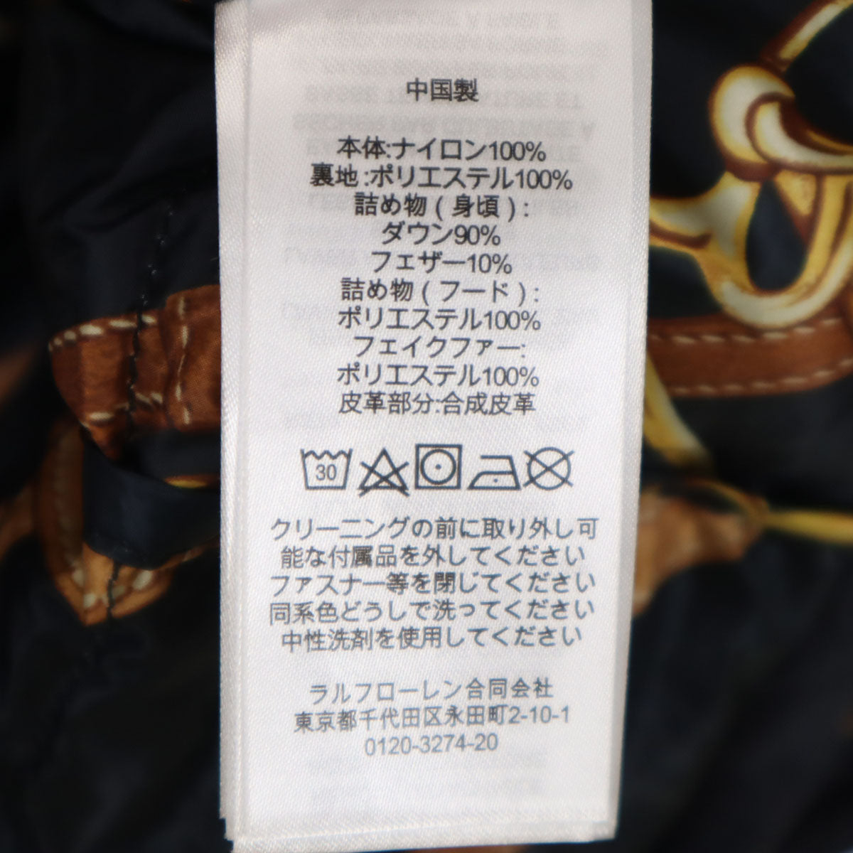 美品 LAUREN RALPH LAUREN ローレンラルフローレン ダウンコート XXS ネイビー レディース