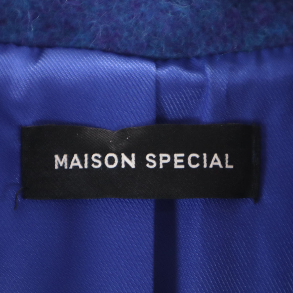 MAISON SPECIAL メゾンスペシャル ダブルブレスト チェスターコート FREE ブルー系 中綿 レディース
