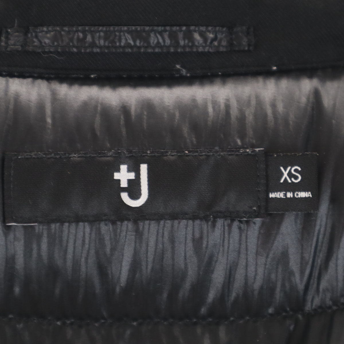 UNIQLO +J ユニクロ　プラスジェイ ダウンジャケット XS ブラック系 レディース