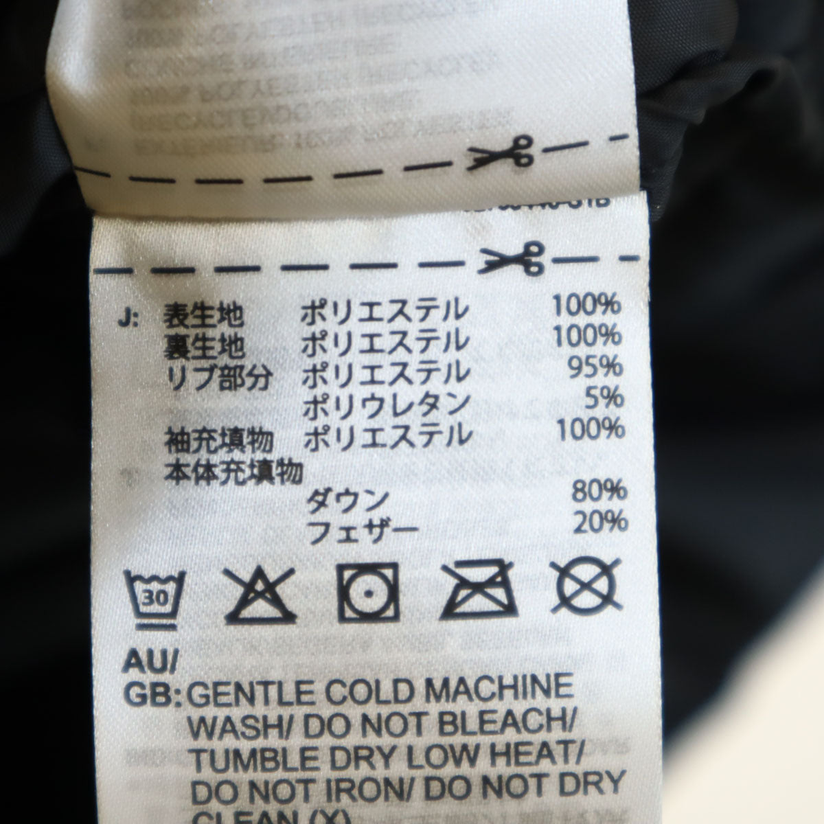 未使用 adidas アディダス トレフォイルロゴ ダウンコート O ブラック メンズ