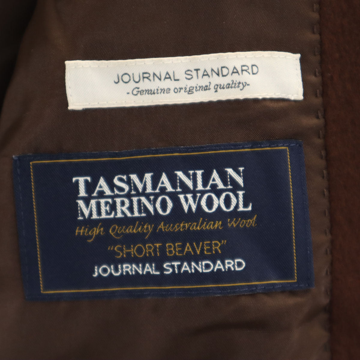 JOURNAL STANDARD ジャーナルスタンダード ウールブレンド チェスターコート S ブラウン メンズ