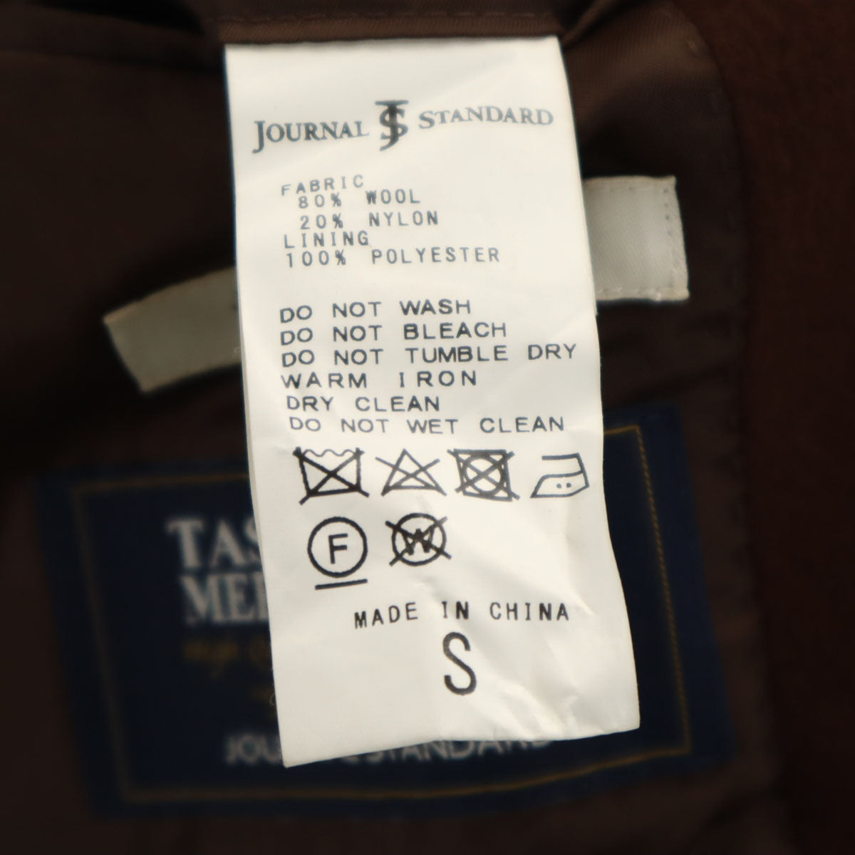 JOURNAL STANDARD ジャーナルスタンダード ウールブレンド チェスターコート S ブラウン メンズ