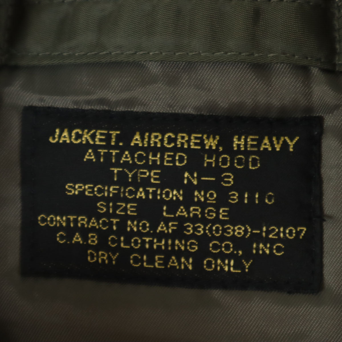 CAB CLOTHING キャブクロージング N-3 フライトジャケット L カーキ メンズ