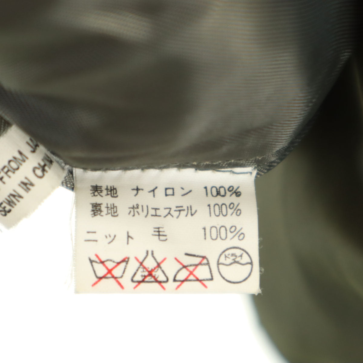 CAB CLOTHING キャブクロージング N-3 フライトジャケット L カーキ メンズ