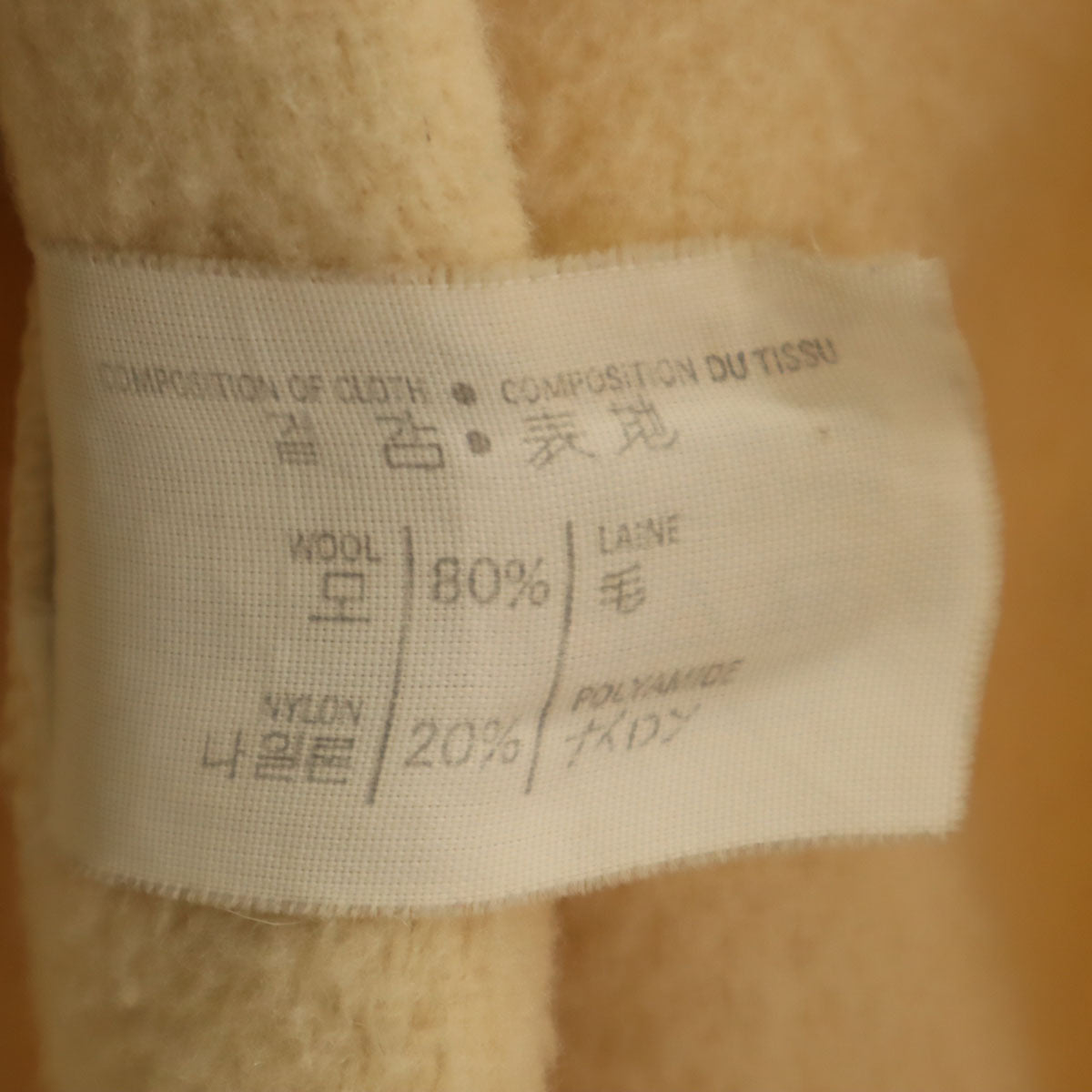 Gloverall グローバーオール 英国製 ダッフルコート クリーム レディース