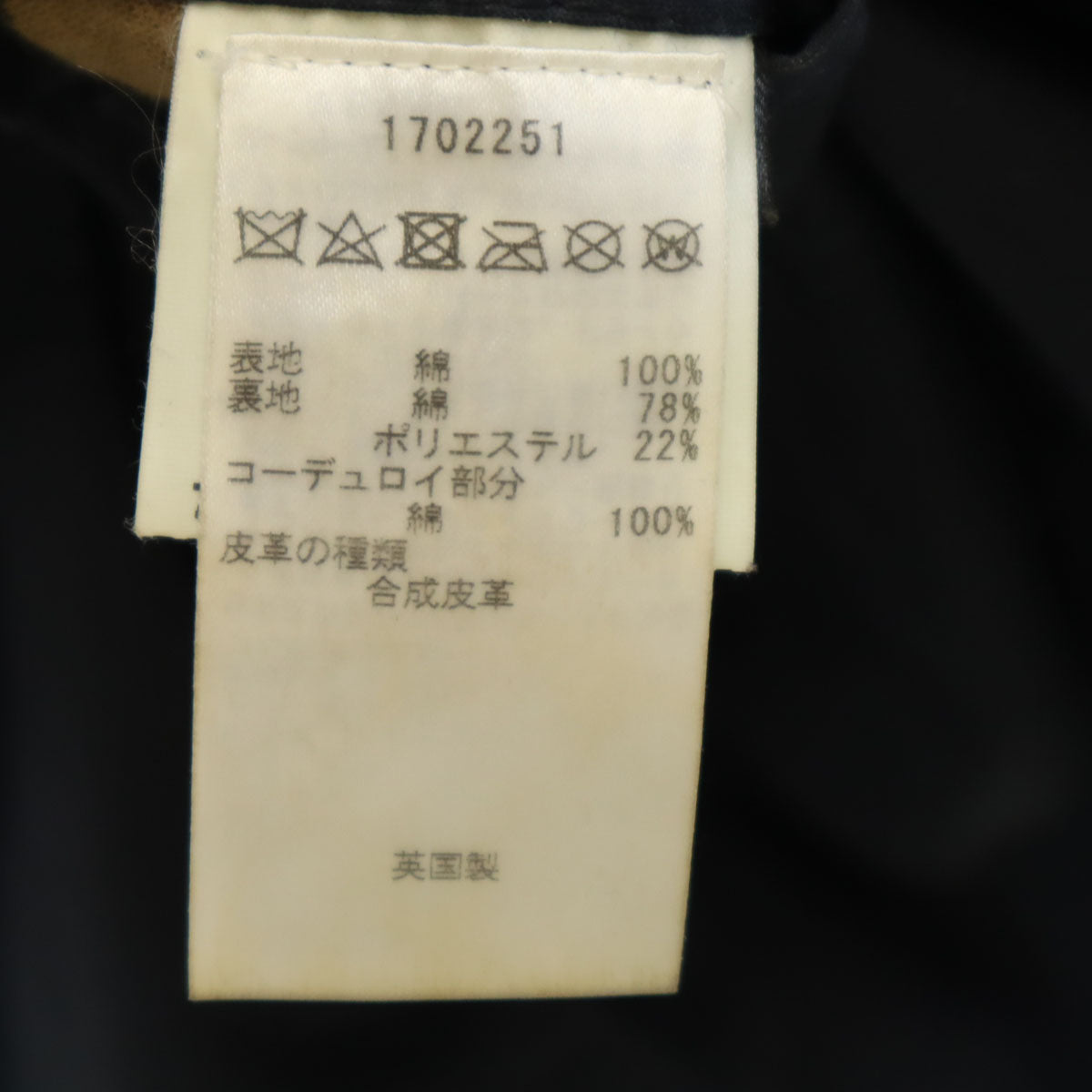 Barbour バブアー イングランド製 3ワラント ビューフォート ワックス ジャケット C38 ネイビー BEAUFORT メンズ