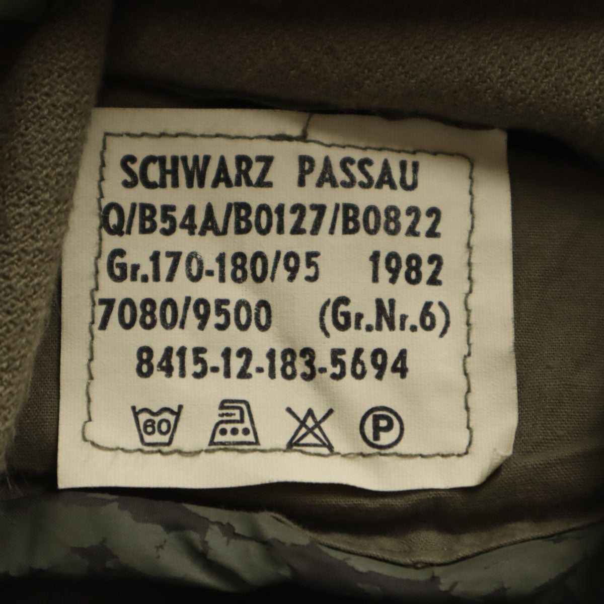 GERMAN MILITARY ドイツ軍 80s ヴィンテージ モッズコート 6 オリーブ系 ライナー付き ミリタリー メンズ