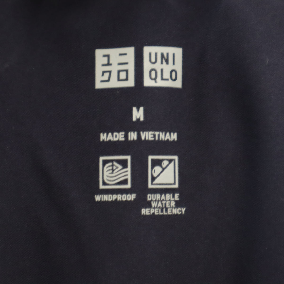 UNIQLO ユニクロ シームレス ダウンコート M ネイビー レディース