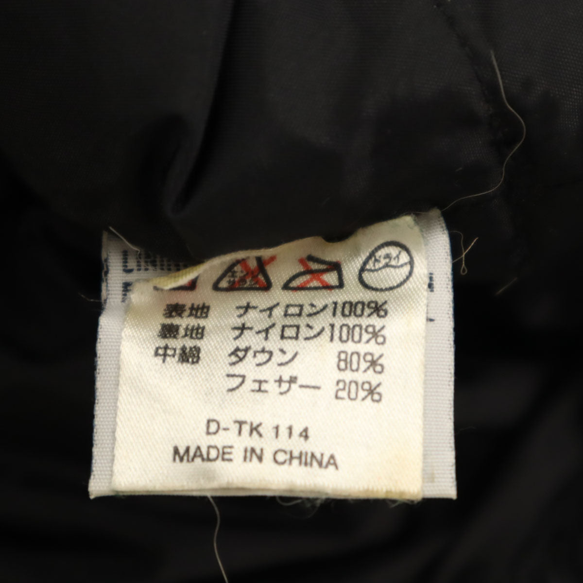 FIRSTDOWN ファーストダウン ダウンコート L ブラック メンズ