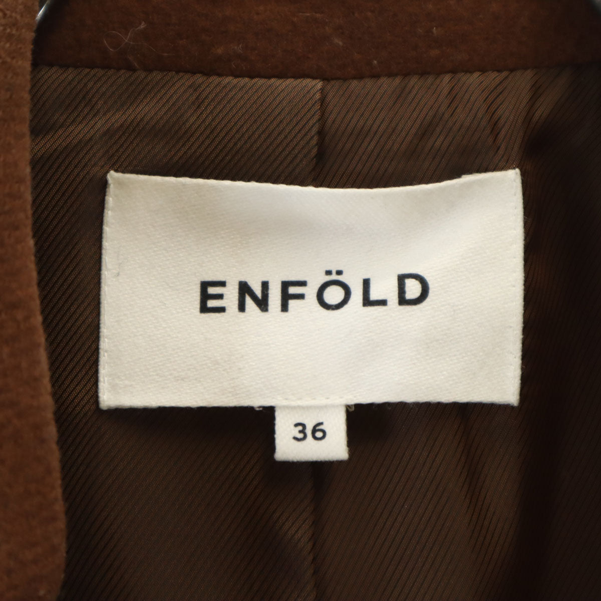 ENFOLD エンフォルド ウール チェスターコート 36 ブラウン系 レディース