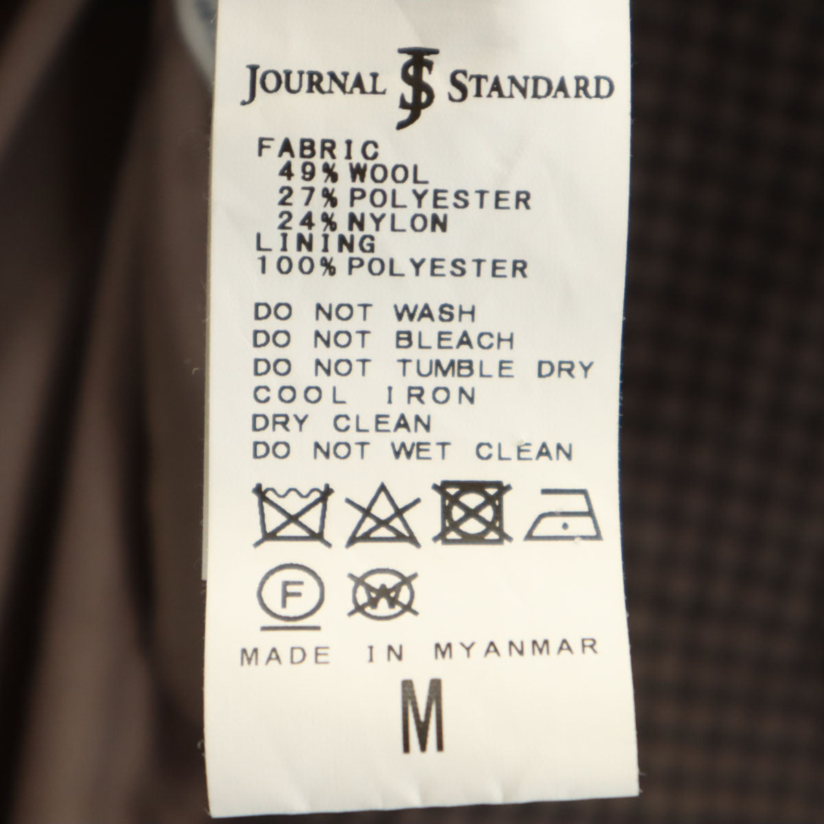 JOURNAL STANDARD ジャーナルスタンダード ハウンドトゥース柄 ステンカラーコート M グレーブラウン系 千鳥格子 メンズ