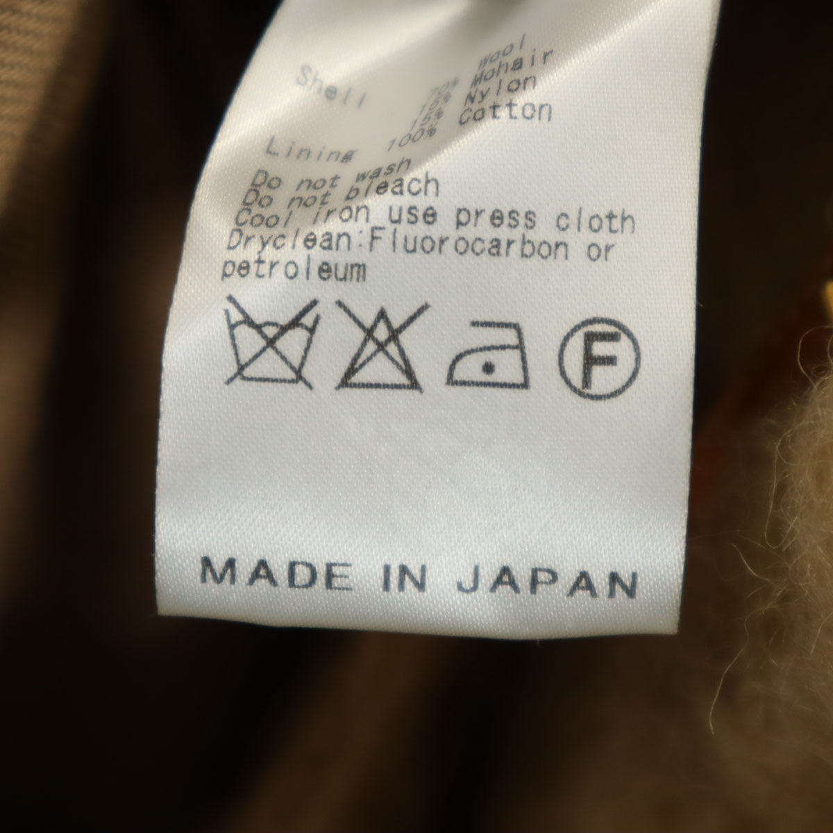 yosyo 日本製 ウールコート L ベージュ ビームス レディース