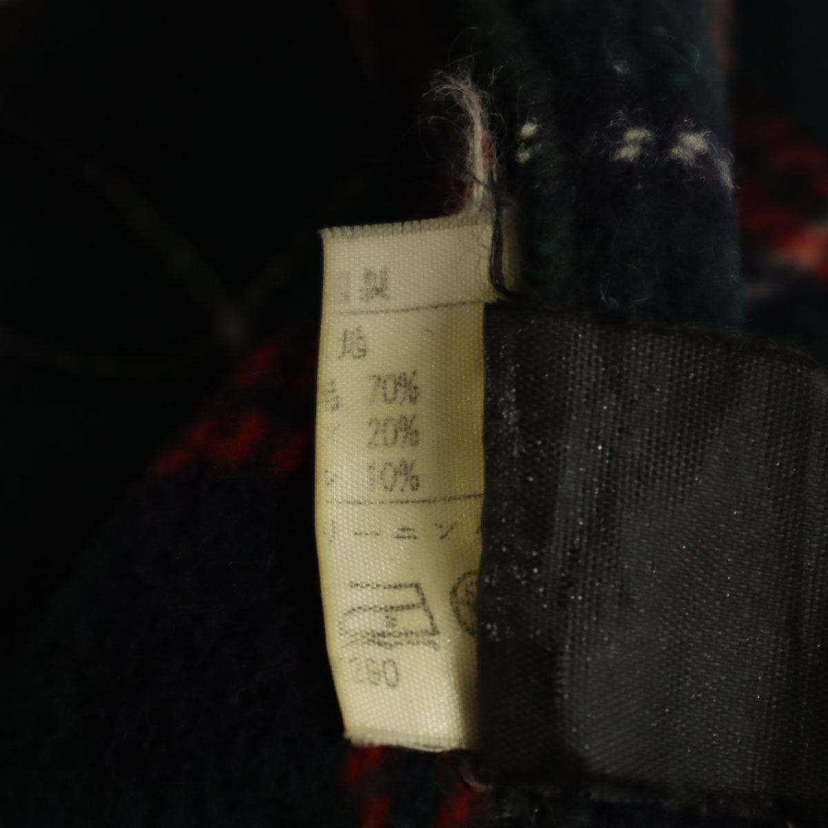 Gloverall グローバーオール 80s 90s イングランド製 オールド ダッフルコート 38 グリーン メンズ