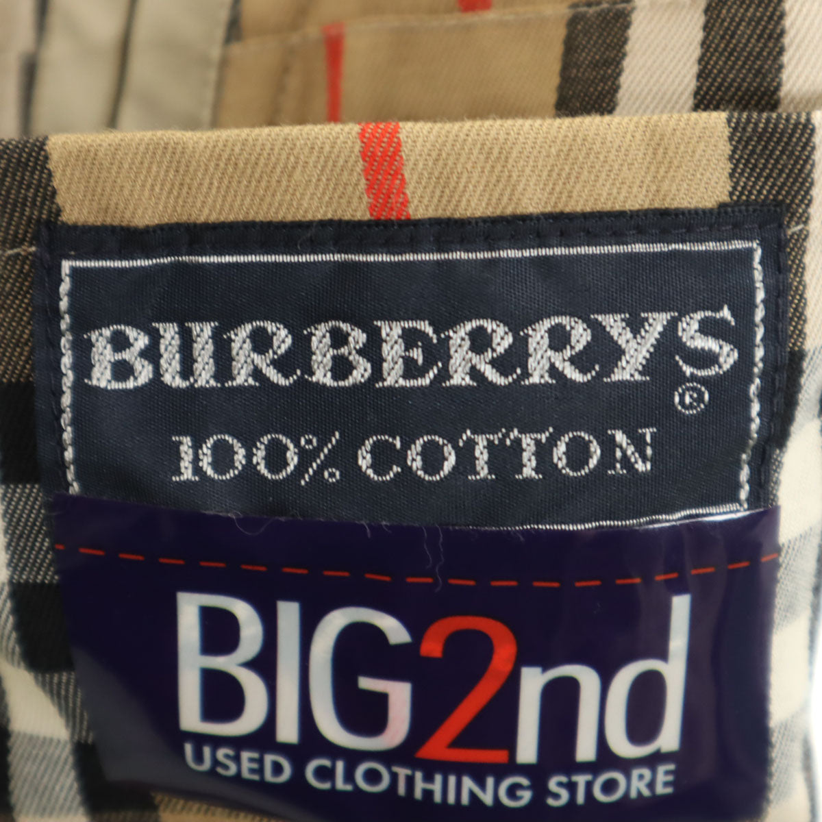 Burberrys バーバリーズ 80s 90s 英国製 オールド トレンチコート 40 ベージュ メンズ