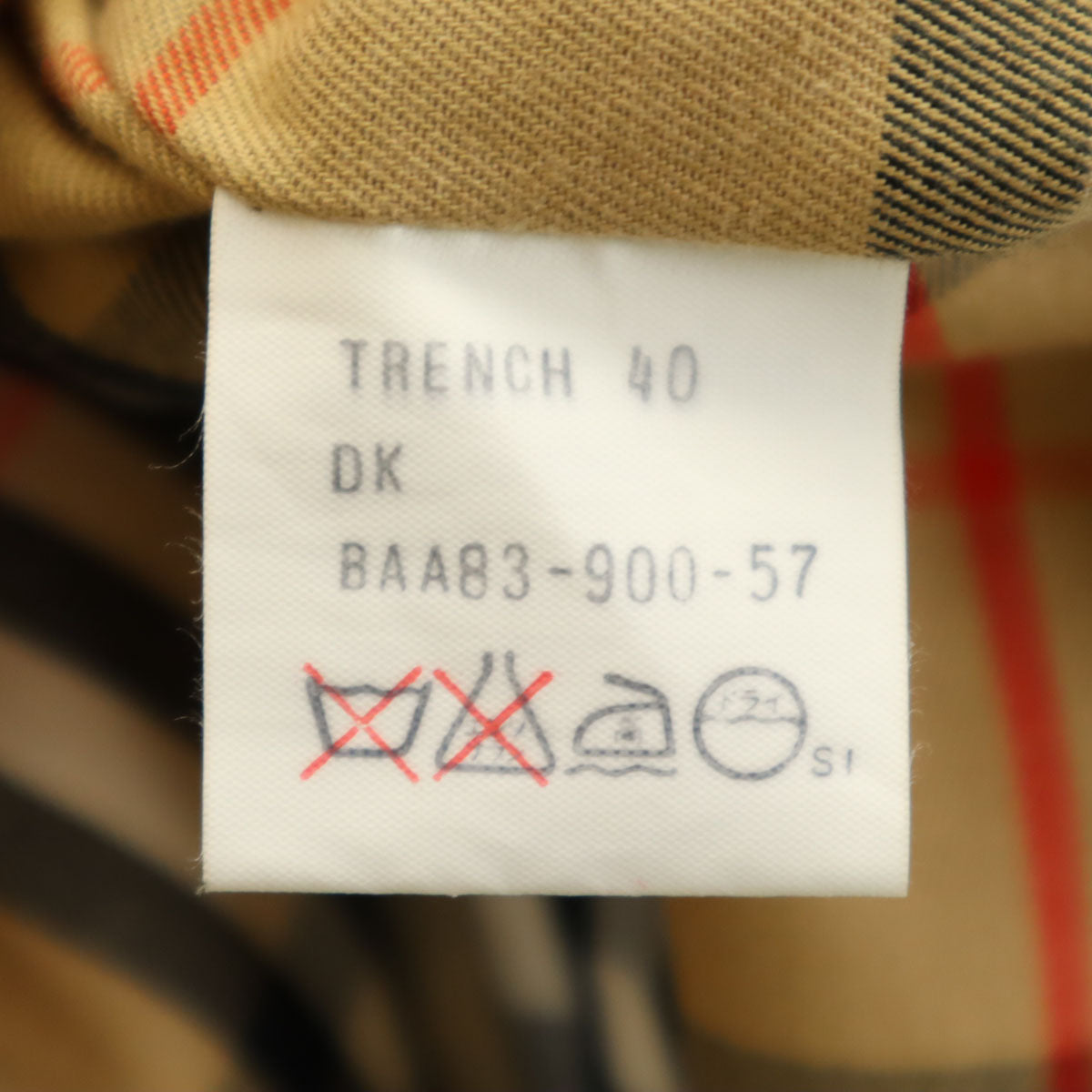 Burberrys バーバリーズ 80s 90s 英国製 オールド トレンチコート 40 ベージュ メンズ