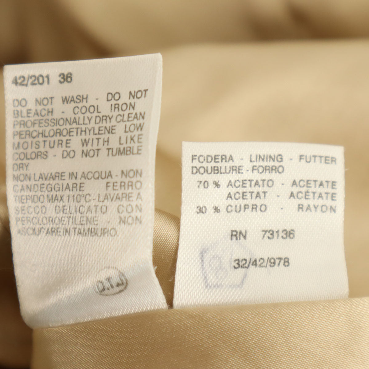 MaxMara WEEKEND LINE マックスマーラ ウィークエンドライン ツイード ステンカラーコート 38 マルチ レディース