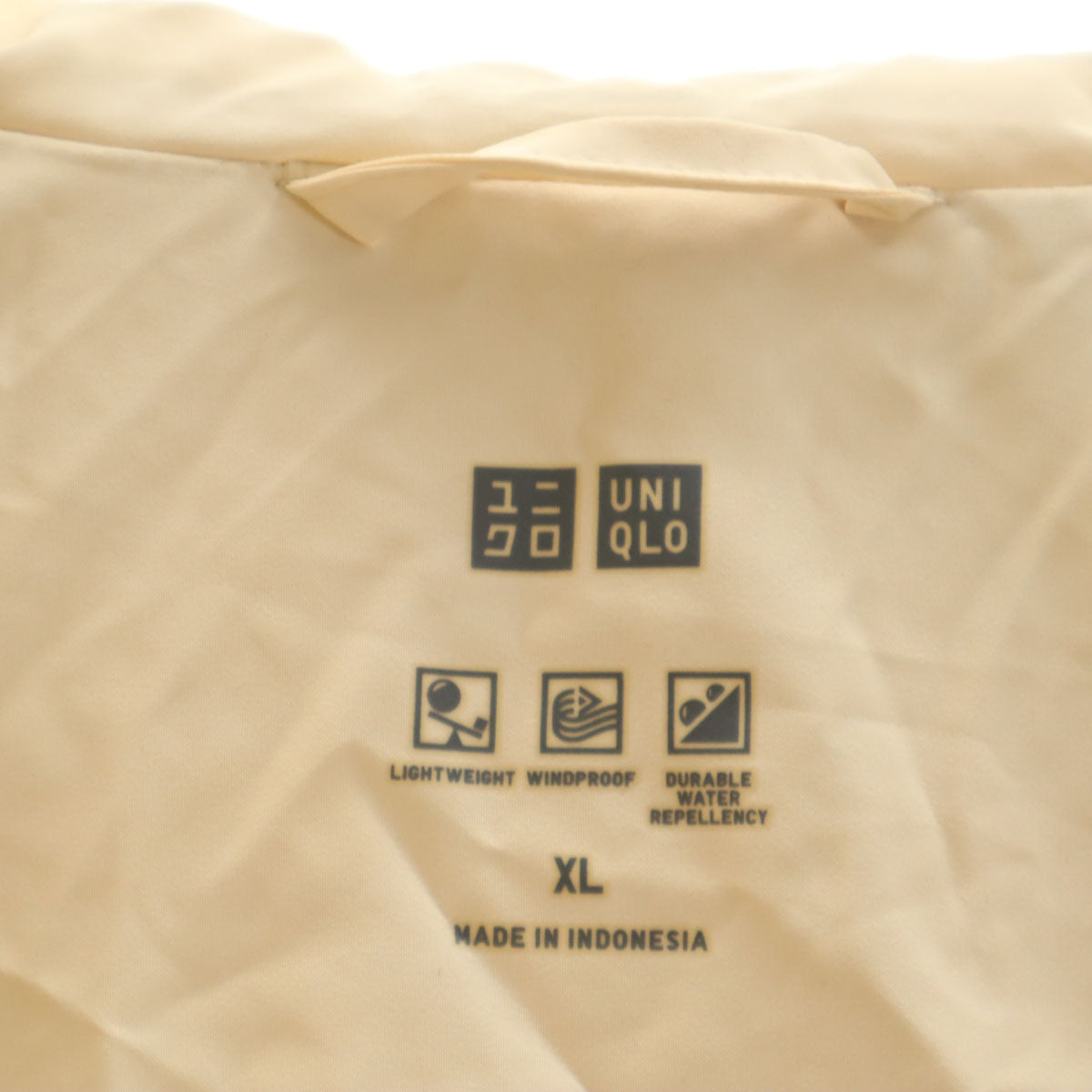 UNIQLO ユニクロ シームレス ダウンコート XL アイボリー レディース