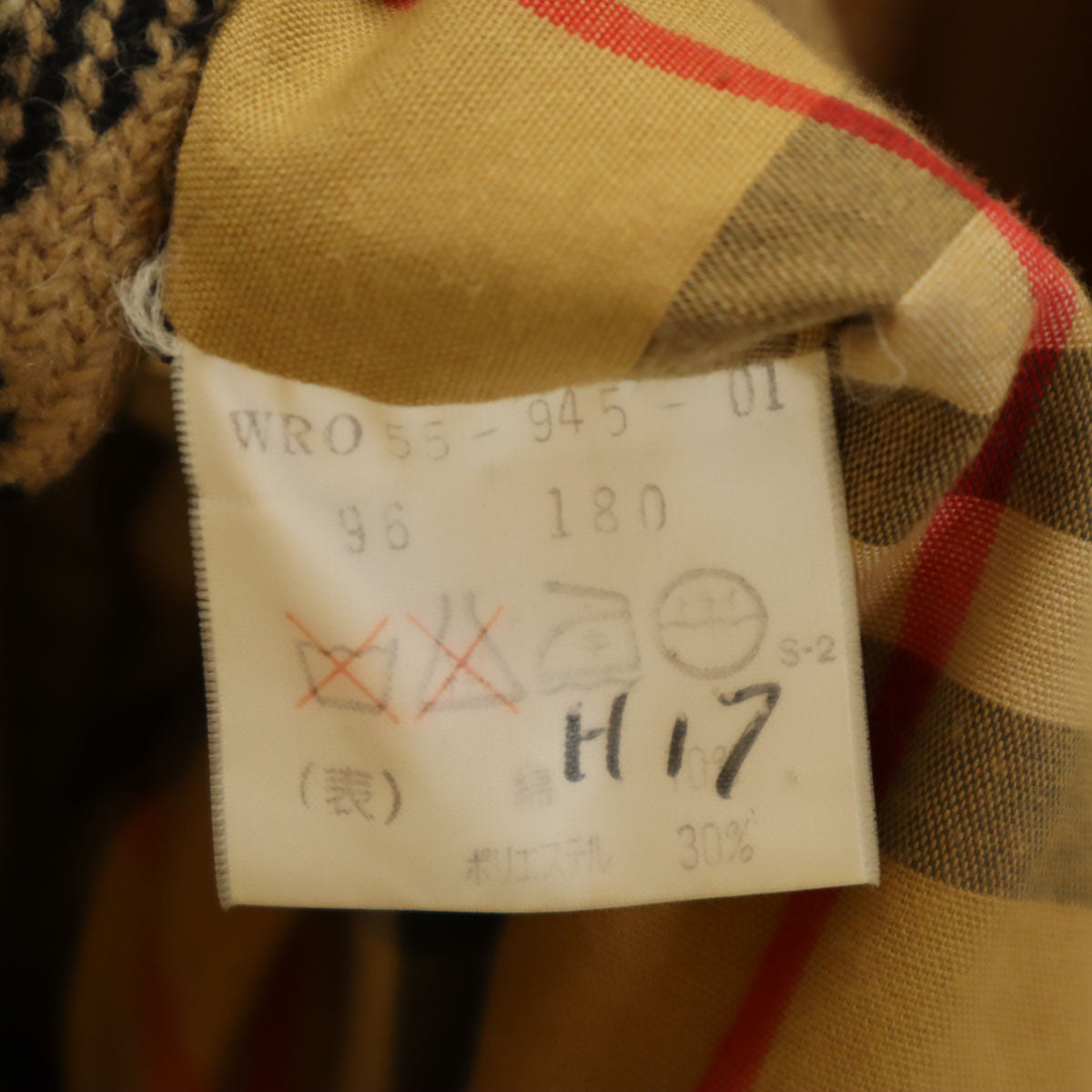 Burberrys バーバリーズ 80s 90s オールド ステンカラーコート 96-180 グレージュ ライナー付き メンズ