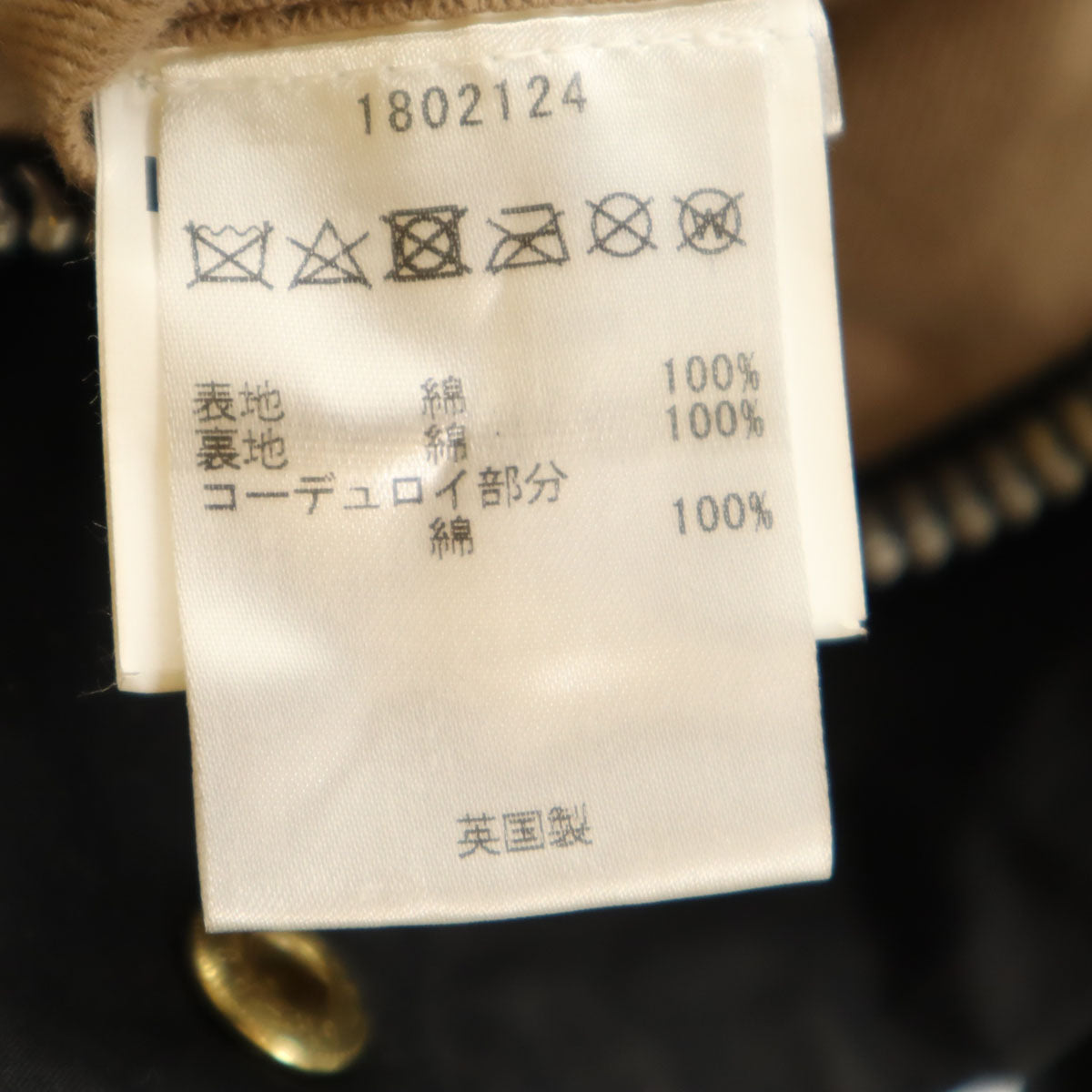 Barbour バブアー MARGARET HOWELL マーガレットハウエル コラボ イングランド製 ワックス ロングコート 8 ブラック レディース