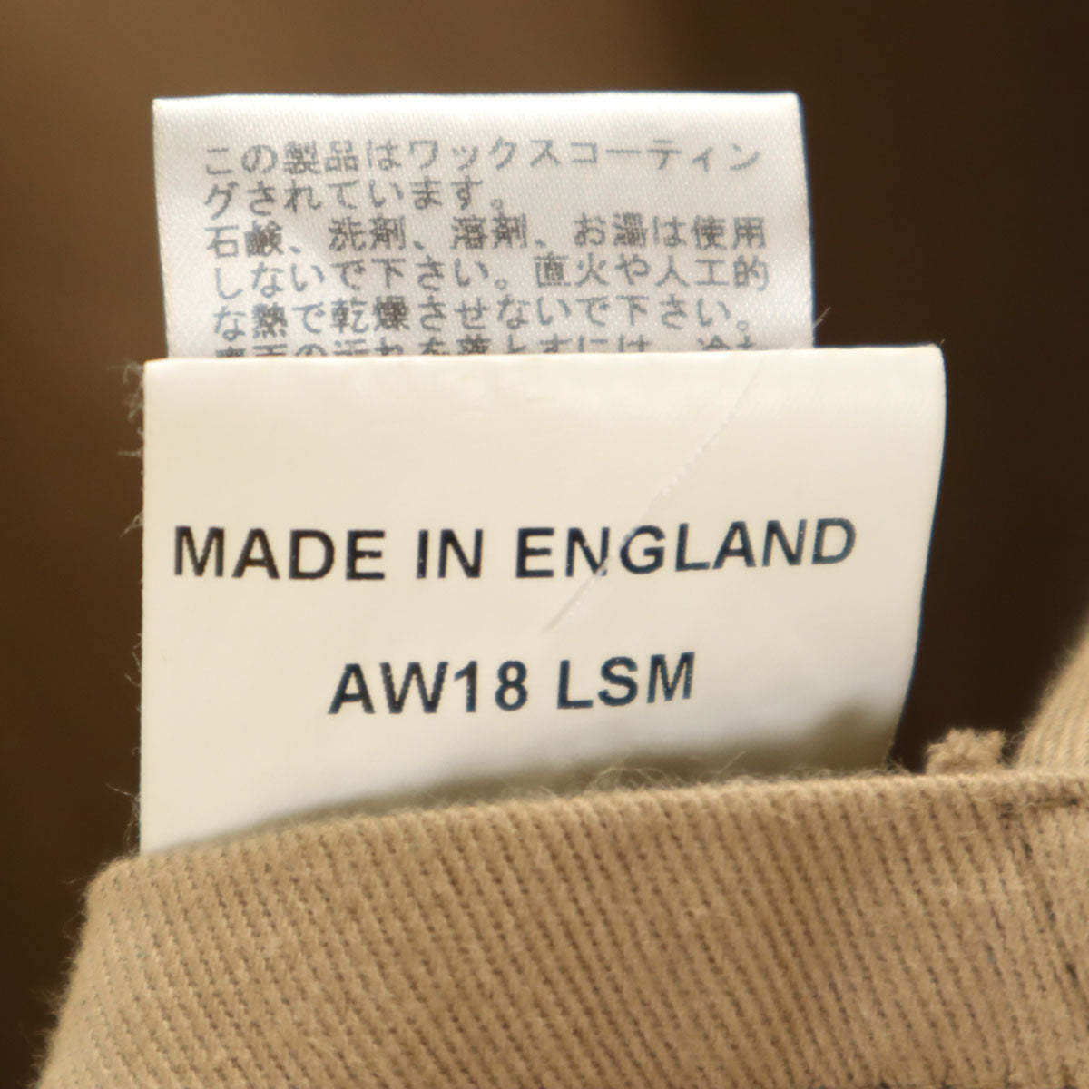 Barbour バブアー MARGARET HOWELL マーガレットハウエル コラボ イングランド製 ワックス ロングコート 8 ブラック レディース