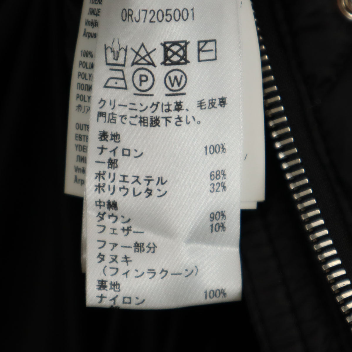 ROSSIGNOL ロシニョール イタリア製 ダウンコート M ブラック レディース