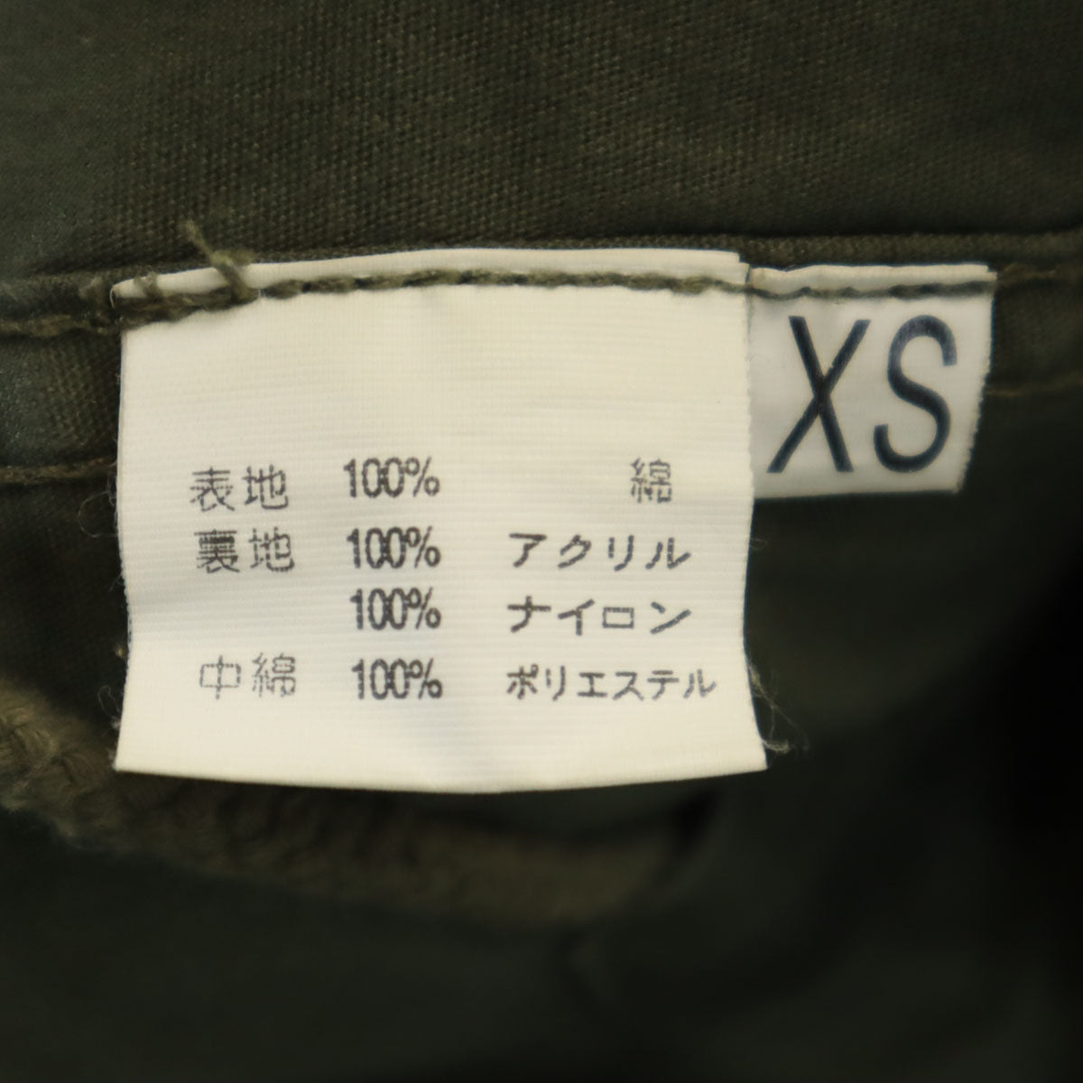 HOUSTON ヒューストン モッズコート XS カーキ ライナー付き メンズ