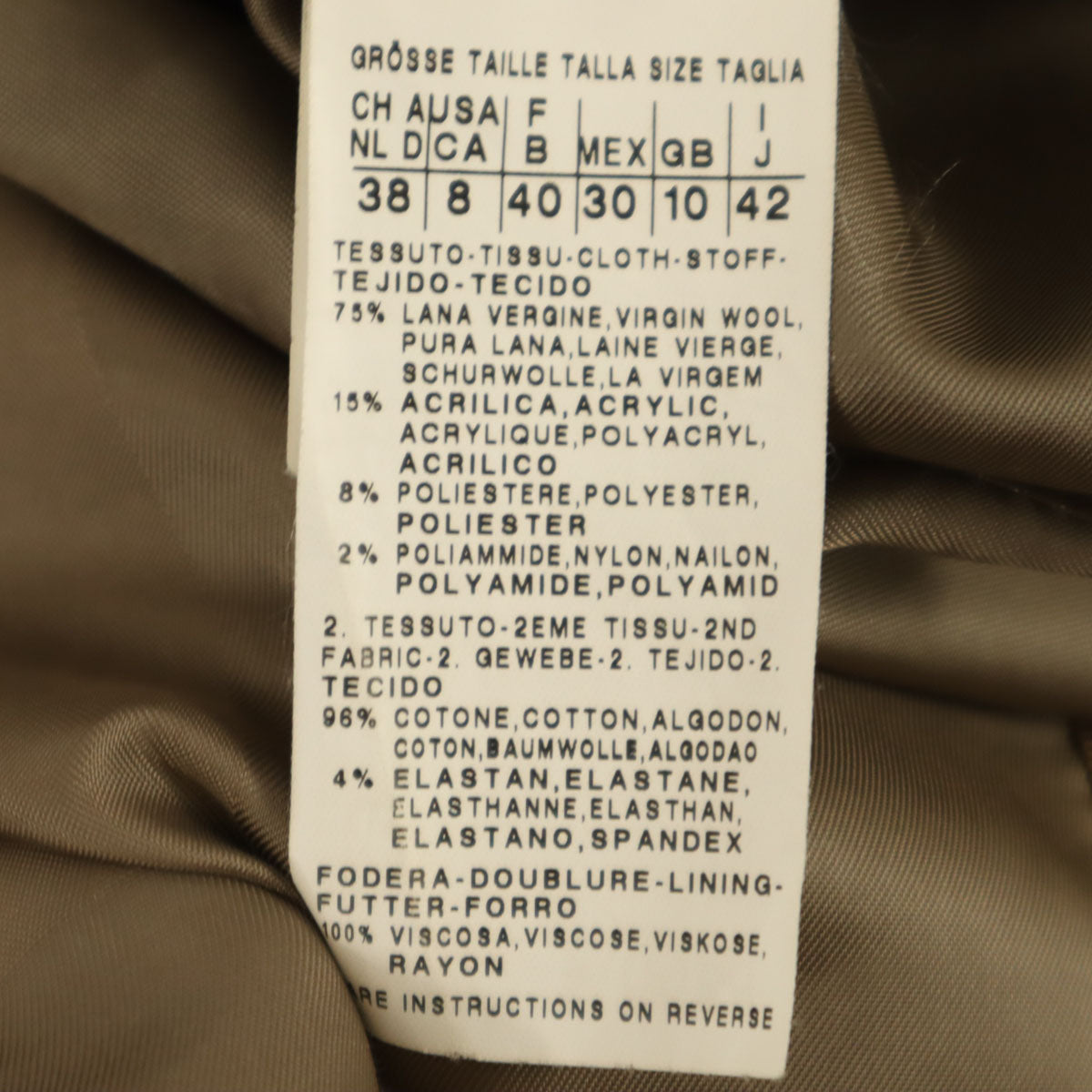 MAXMARA STUDIO マックスマーラステュディオ ツイード ステンカラーコート 42 グレージュ レディース