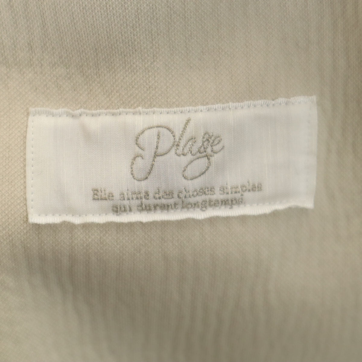 Plage プラージュ スポンジリバー コート 38 ベージュ レディース