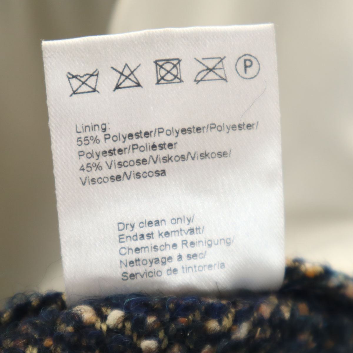 CARIN WESTER キャリンウェスター ウールコート XS ネイビー レディース