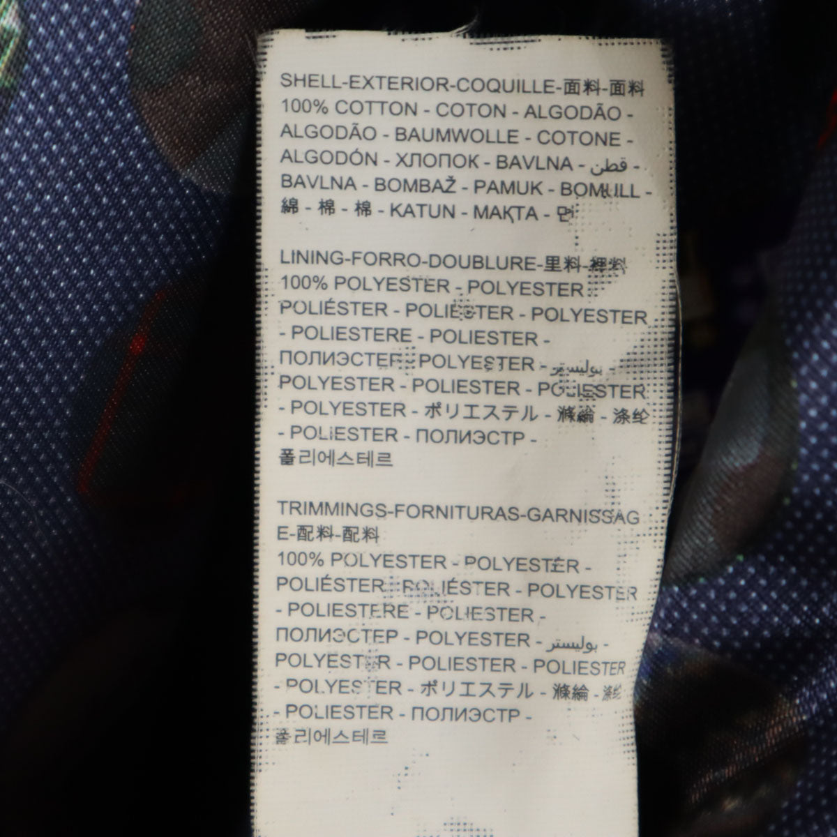 Desigual デシグアル チェスターコート M ブラック メンズ