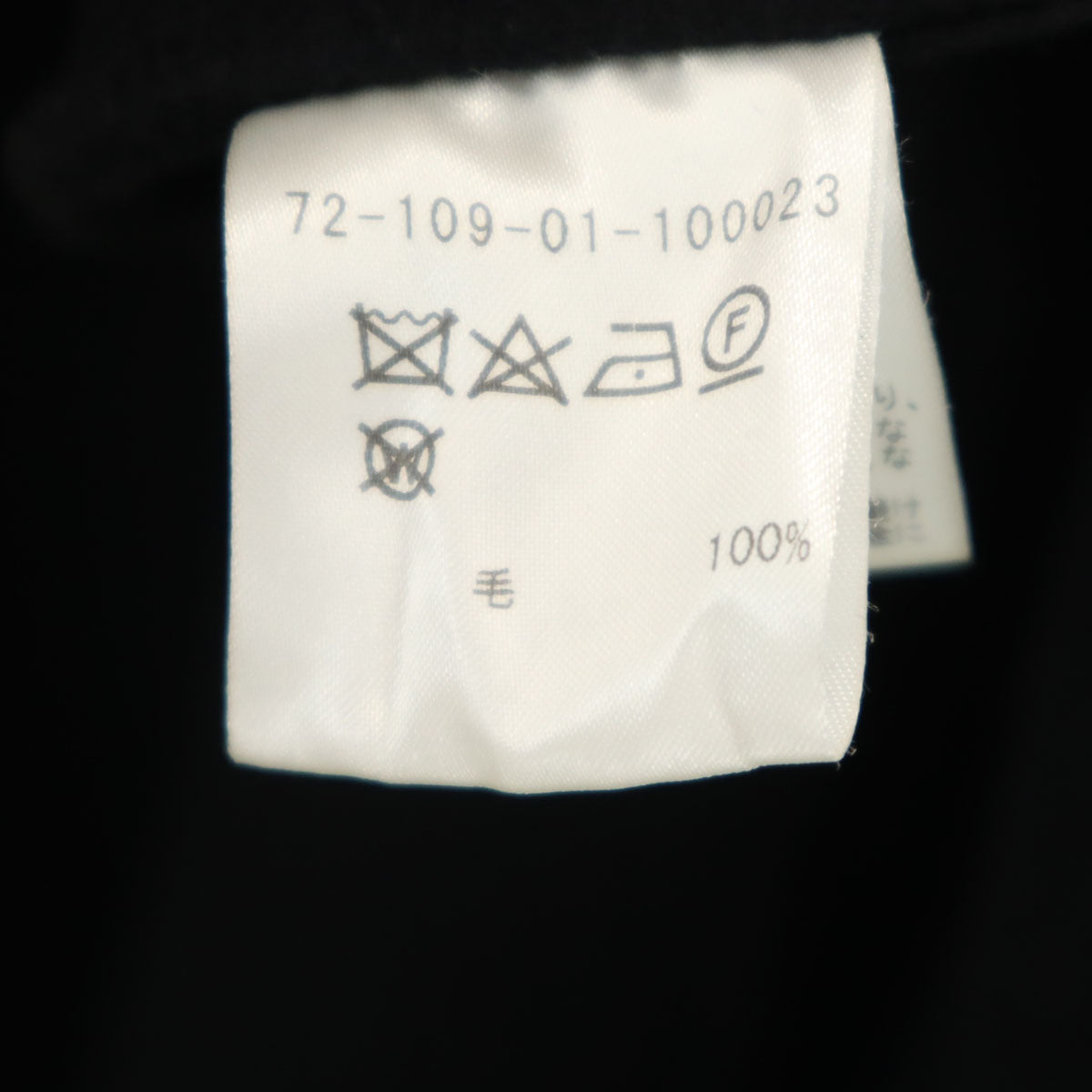 ESTNATION エストネーション ガウンコート 38 ブラック レディース